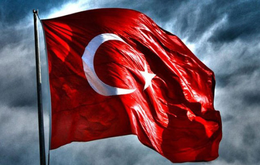 En Güzel Türk Bayrağı Resimleri, Türk Bayrağı İndir - E-Okul Veli