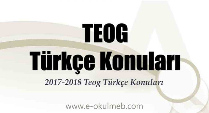 2017-2018 teog türkçe konuları